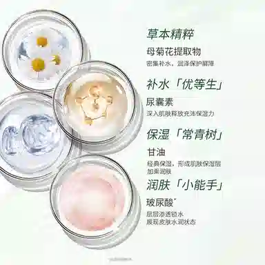 50g*3