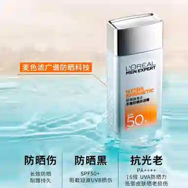 L'OREAL PARIS MEN EXPERT SPF50+ PA++ 80ml