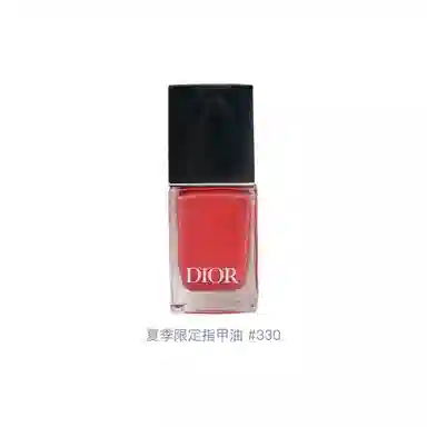 DIOR 330664