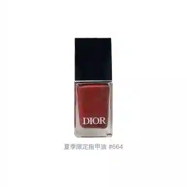 DIOR 330664