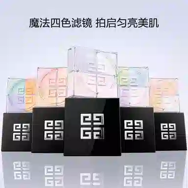 GIVENCHY 2024 No.00No.01No.02No.03No.04