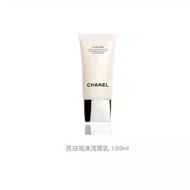 CHANEL 150ml