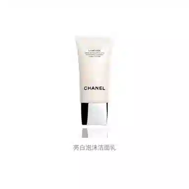 CHANEL 150ml