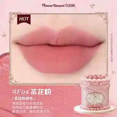 Flower Knows Dreamy Makeup Set