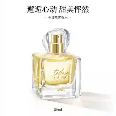 AVON 50ml