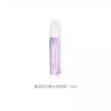 CHANEL EDP 1.5ml1.5ml*21.5ml*31.5ml*51.5ml*8