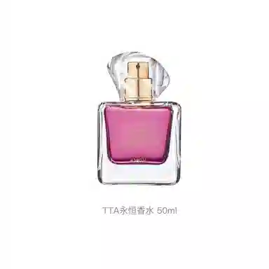AVON TTA EDP 50ml