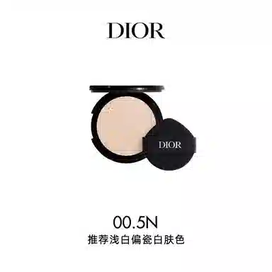 DIOR 12g