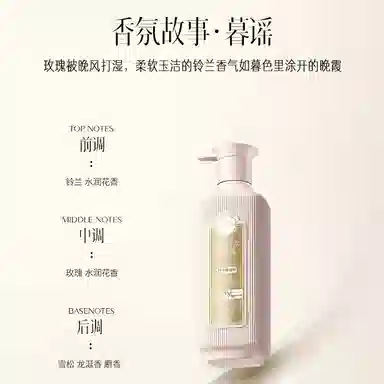 500ml*2500ml+800ml800ml*2