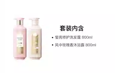 500ml*2500ml+800ml800ml*2