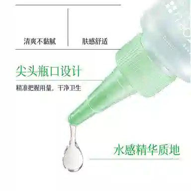 DOCTOR LI 100ml100ml*2