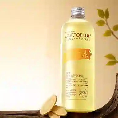 DOCTOR LI 495ml495ml*2495ml*3