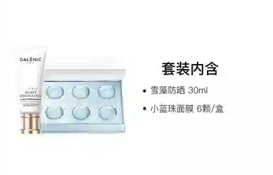 30ml+6