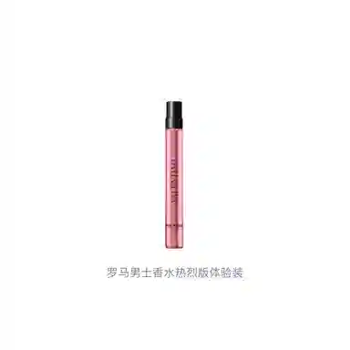 Valentino EDP 10ml10ml*210ml*310ml*510ml*8