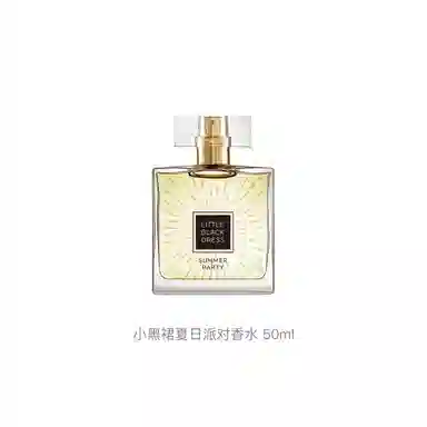 AVON EDP 50ml