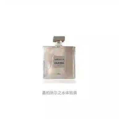 CHANEL EDT 5ml5ml*25ml*35ml*55ml*8
