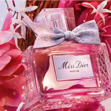 DIOR Jasmine Amber Parfum Sample Set