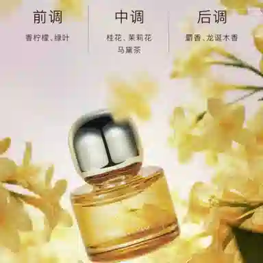 EDP 30ml