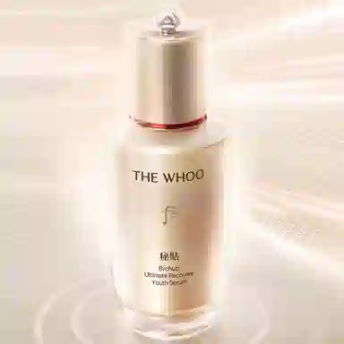 Whoo 50ml+20ml*3