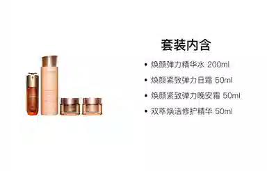 200ml+50ml+50ml+50ml