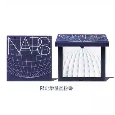 NARS