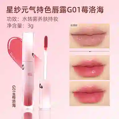 GUOXIAONIU 3g