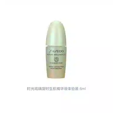 5ml5ml*25ml*35ml*55ml*8