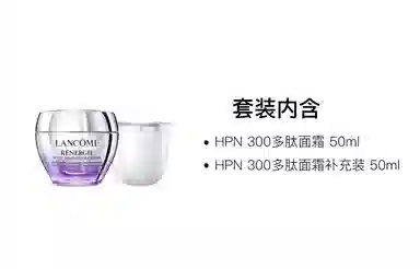HPN 300 50ml+50ml