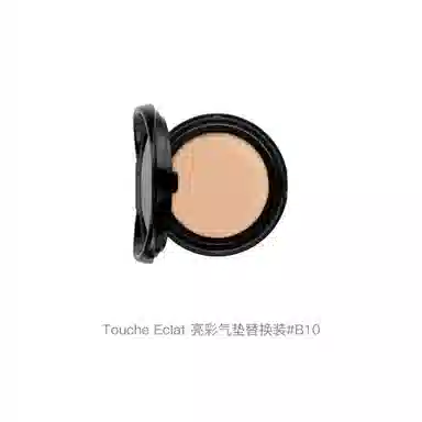 YSL Touche Eclat SPF50+ PA++ 12g