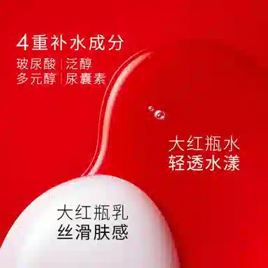 OLAY 50g+100ml+150ml