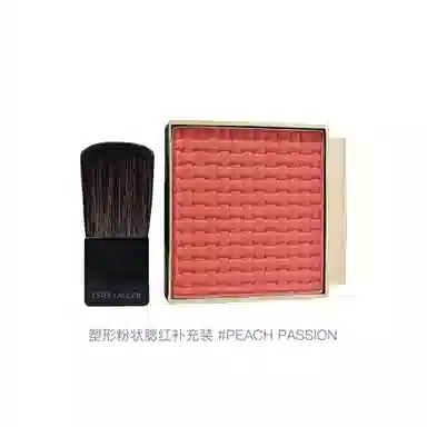 雅诗兰黛 塑形粉状腮红补充装 修饰肤色