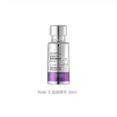 VTRidle S 30ml