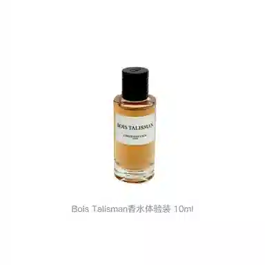 DIOR Bois Talisman EDP 10ml10ml*210ml*310ml*510ml*8