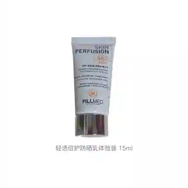 FILLMED 15ml15ml*215ml*315ml*515ml*8