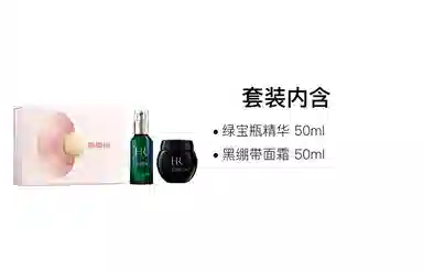 HR 30ml+15ml50ml+50ml
