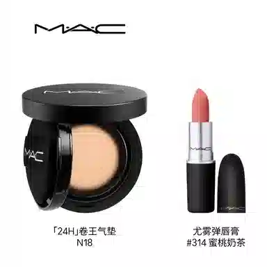 MAC CP 12g+3g