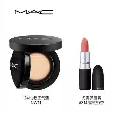MAC CP 12g+3g