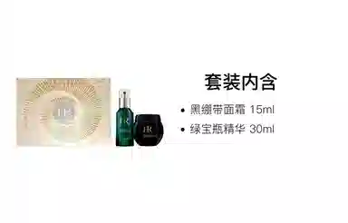 HR 100ml+15ml50ml+200ml