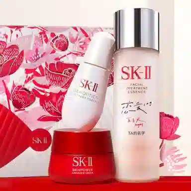 SK-II 30ml+50g+230ml