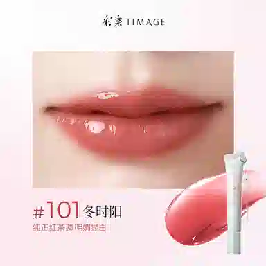 10ml