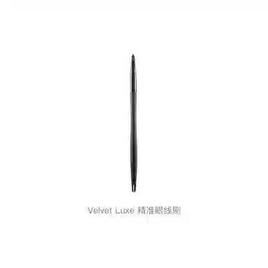 ITCosmetics Velvet Luxe 326