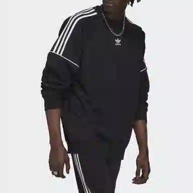 adidas originals Logo