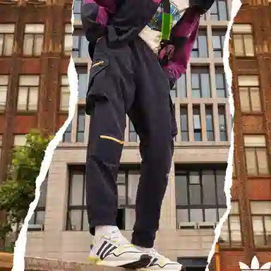 adidas Originals Adv Pants 1