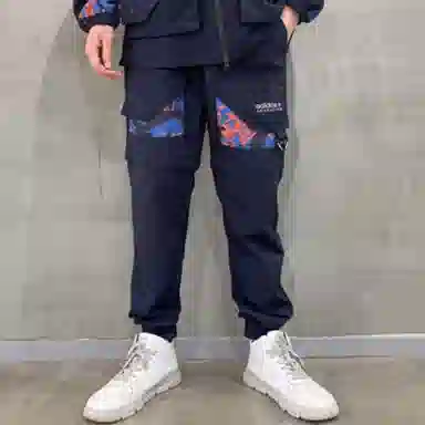 adidas Adv Pants 2