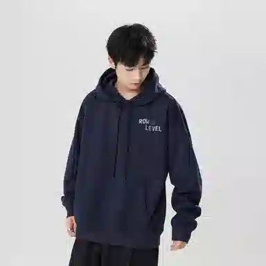 LEVEL RELAX Hoodie