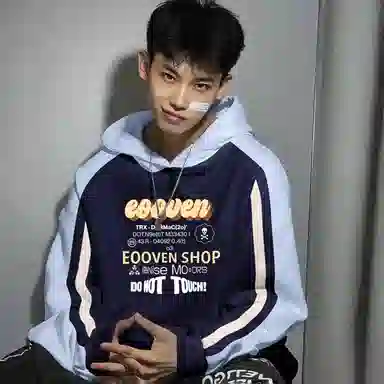 EOOVEN Logo