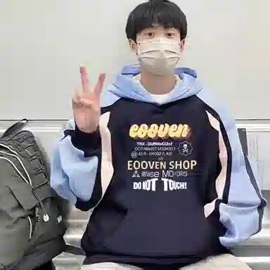 EOOVEN Logo