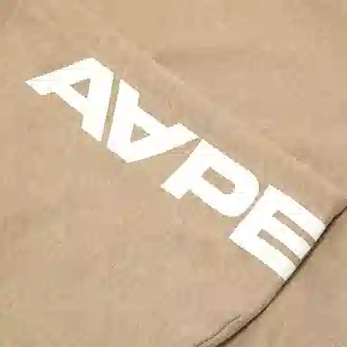 Aape FW24 Brown Sweatshirt