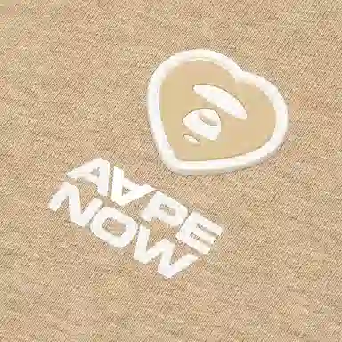 Aape FW24 Brown Sweatshirt