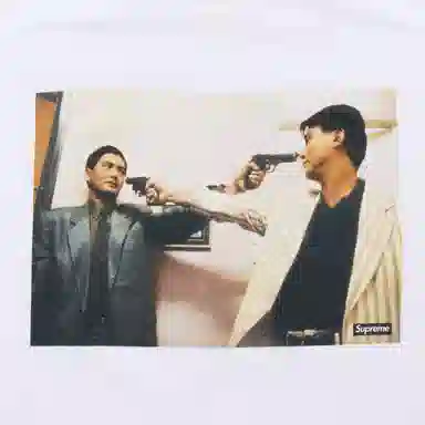 Supreme FW18 The Killer Trust Tee White